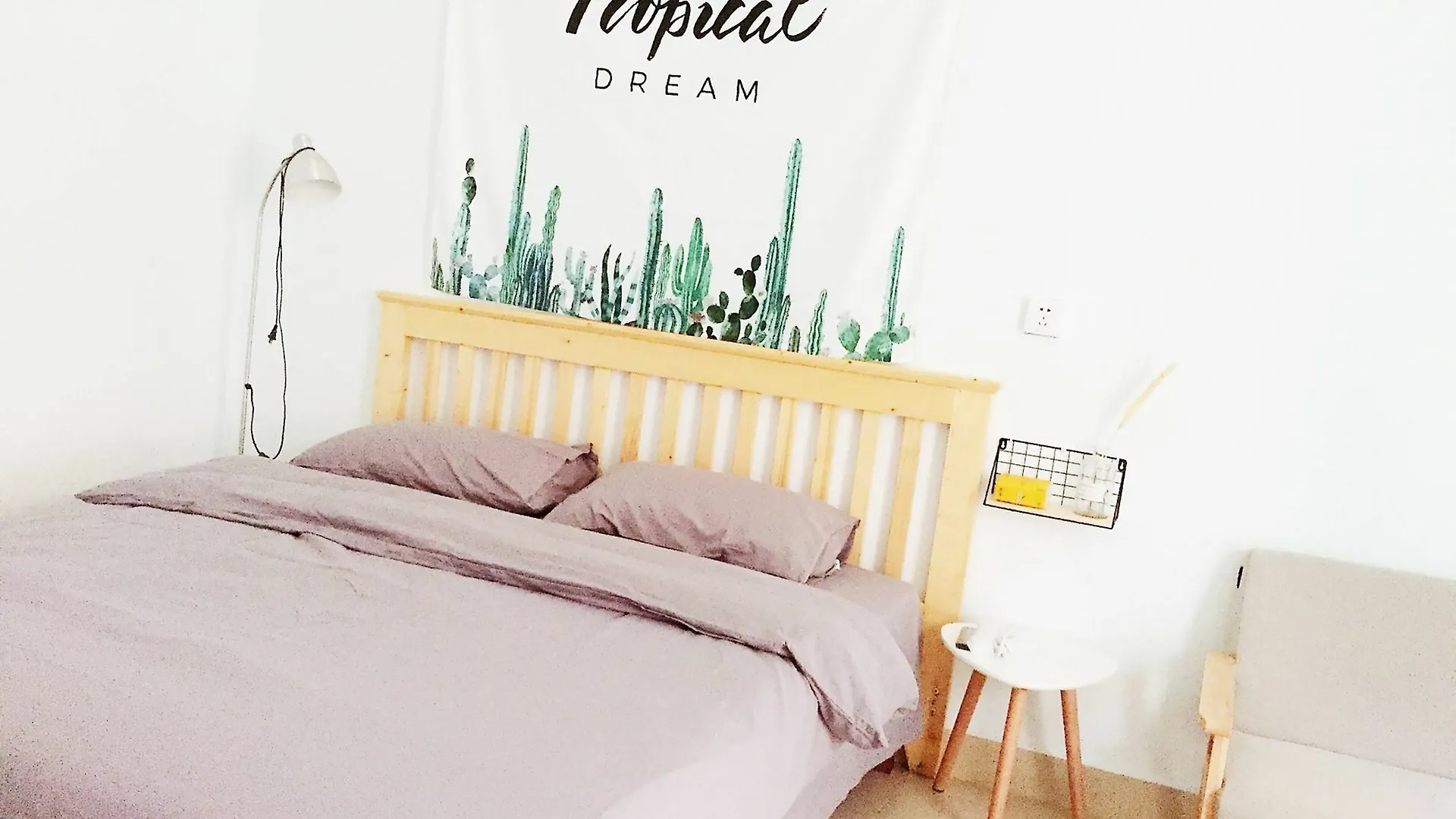Hotel Phoenix Tree Inn Sanya